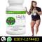 Body Buildo Capsule Price in Pakistan #0307124403