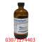 Chloroform Spray price In  Mardan  #0307124403