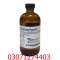 Chloroform Spray Price in Chitral #03071274403