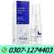 Sleep Spray K Nuqsan #03071274403