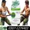 Body Buildo Capsule in Attock @03071274403