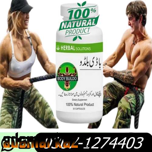 Body Buildo Capsule in Attock @03071274403