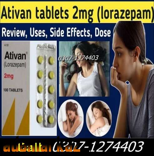 Ativan Tablet Price In Pakistan #0307274403