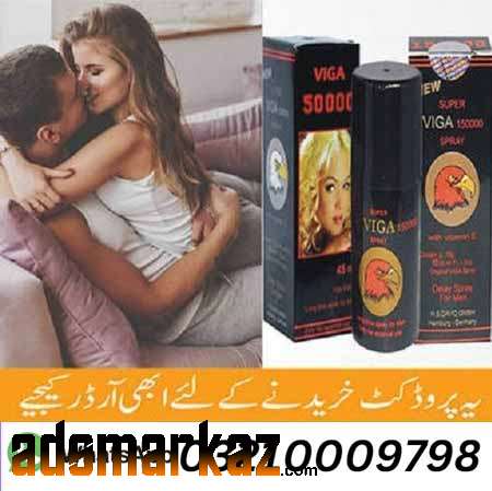 Viga 300000 Long Time Delay Spray in Pakistan | 03210009798