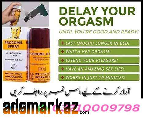 Procomil Delay Spray In Pakistan | 03210009798