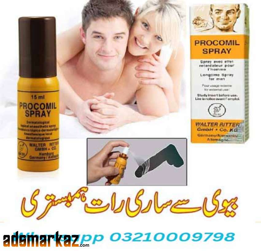 Procomil Delay Spray In Pakistan | 03210009798