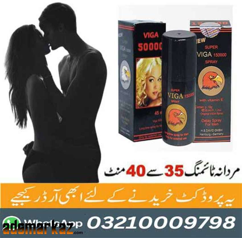 Viga 300000 Long Time Delay Spray in Pakistan | 03210009798