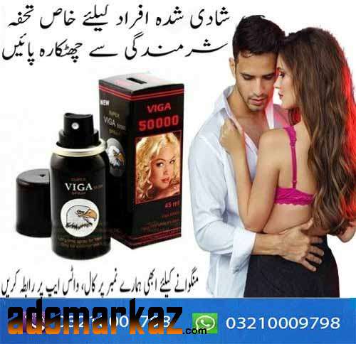 Viga 300000 Long Time Delay Spray in Pakistan | 03210009798