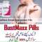 Bustmaxx Capsule Price in Rawalpindi#03000732259.All Pakistan
