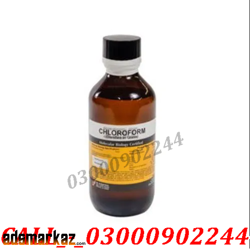 Chloroform Spray Price In Daska #♥03000902244
