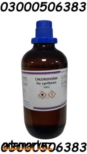 Chloroform Spray Price in Swabi ! {03000902244}