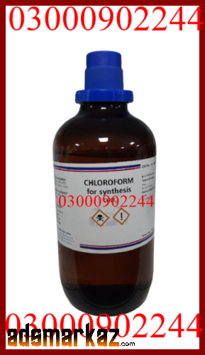 Chloroform Spray Price In Layyah	#{03000♥30♣22•44}