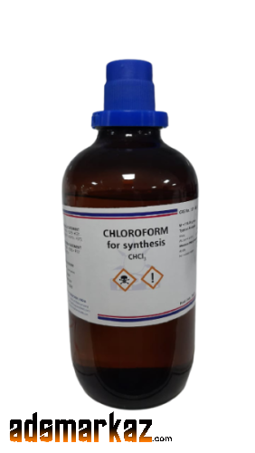 Chloroform Spray Price In Haroonabad	 #{03000♥30♣22•44}