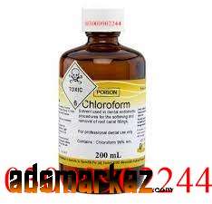 chloroform spray price In Kabal (03000=90=22)44}