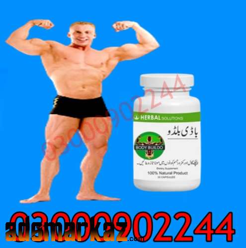 Body Buildo Capsule Price In Khanpur 03000902244