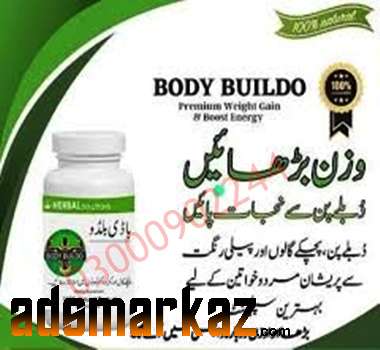 Body Buildo Capsule Price In Bahawalnagar 03000902244