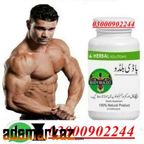 Body Buildo Capsule Price In Khanewal 03000902244