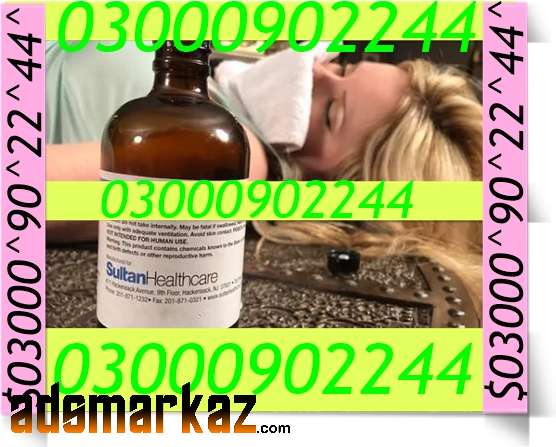 Chloroform Spray Price In Rawalpindi『03000902244