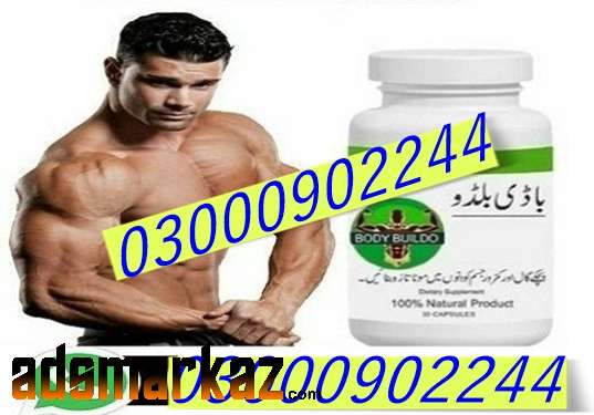 Body Buildo Capsule Price In Sargodha	#03000902244