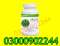 Body Buildo Capsule Price In Dera Ismail Khan 03000902244