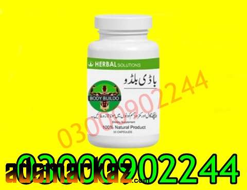 Body Buildo Capsule Price In Dera Ismail Khan 03000902244