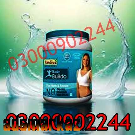 Body Buildo Capsule Price In Sargodha 03000902244