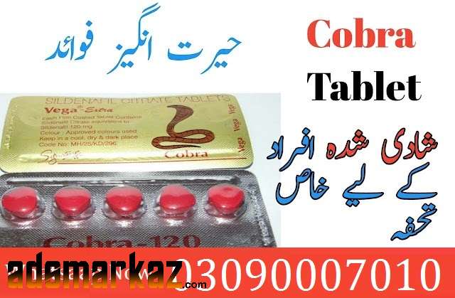 Black Cobra tablet In Pakistan_03090007010