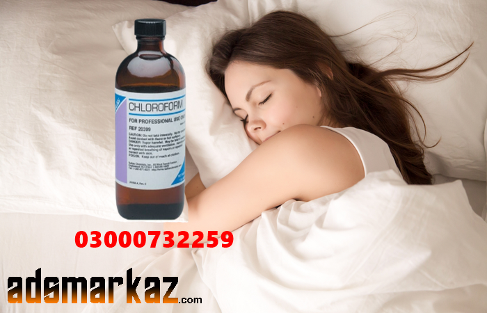 Chloroform Spray Price In Jhang😜03000732259 All ...