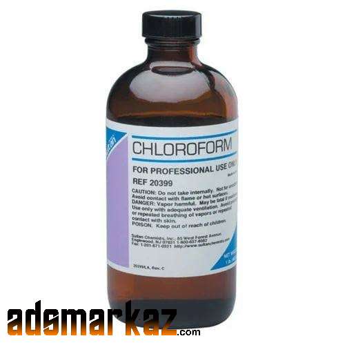 Chloroform Spray Price In Sukkur -0300௹00=42^9-45. Online