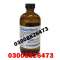 Chloroform Spray Price In Lahore -0300௹00=42^9-45. Online