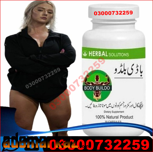 Body Buildo Capsule Price in Kamalia😀03000732259.All ...