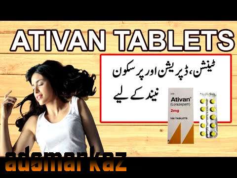 Ativan 2mg Tablet Price In Attock😀03000732259