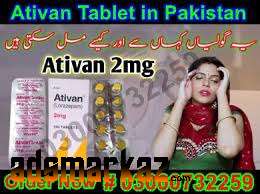 Ativan 2Mg Tablet Price In Gujranwala🙂03000732259 All ...