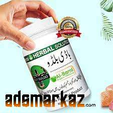 Body Buildo Capsule in Lahore#03000674342...