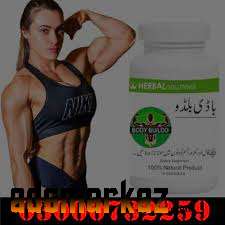 Body Buildo Capsule Price in Khanpur#03000732259...