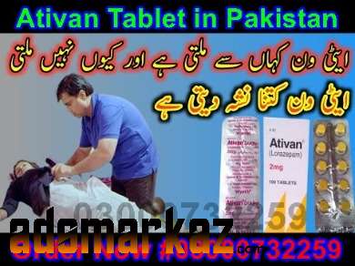 Ativan 2mg Tablet Price In Wazirabad😀03000732259
