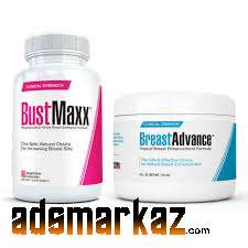 Bustmaxx Capsules Price in Bhalwal#03000732259 All Pakistan