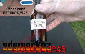 Chloroform Spray Price In Quetta#o3o0o732259 All Pakistan