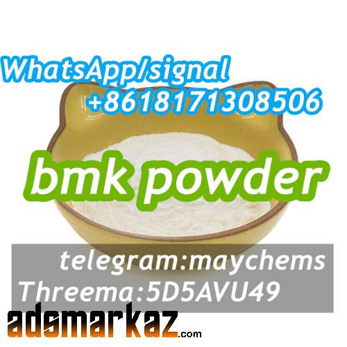 BMK Powder 5449–12–7 to UK/Netherlands/Belgium with competitive price