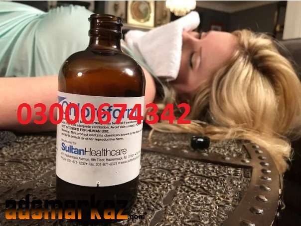 Chloroform Spray Price In Wah Cantonment#03000-674342...