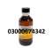 Chloroform Spray Price In Quetta #03000674342 #Order ...