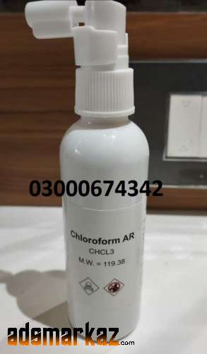 Chloroform Spray Price In Kot Addu=03000-674342...