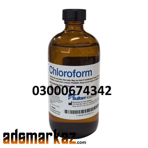 Chloroform Spray Price In Chishtian=03000-674342...