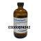 Chloroform Spray Price In Kamalia#03000674342 Order.