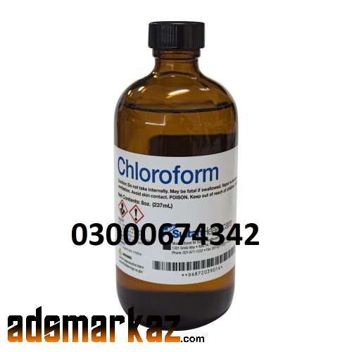 Chloroform Spray Price In Kamalia#03000674342 Order.