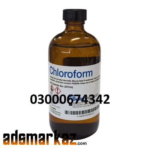 Chloroform Spray Price in Khushab#03000674342 Order.