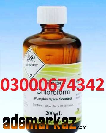 Chloroform Spray Price in Peshawar#03000674342 Order.