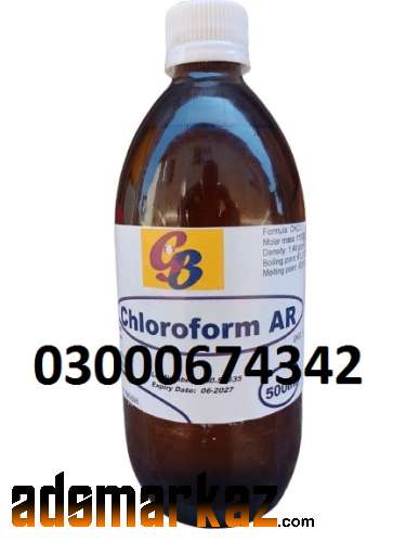 Chloroform Spray Price in Multan#03000674342 Order.