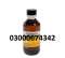 Chloroform Spray Price in Gujranwala#03000674342 Delivery.