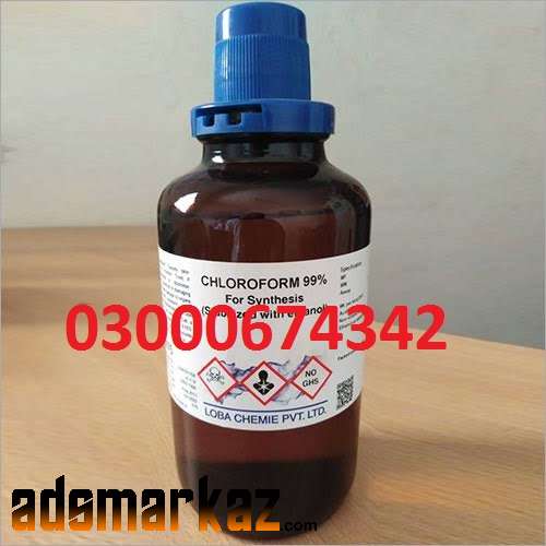 Chloroform Spray Price in Chishtian#03000674342 Order.